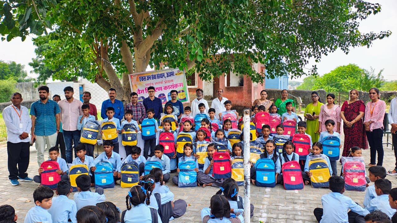 Bag Distribution Program 2024-2025